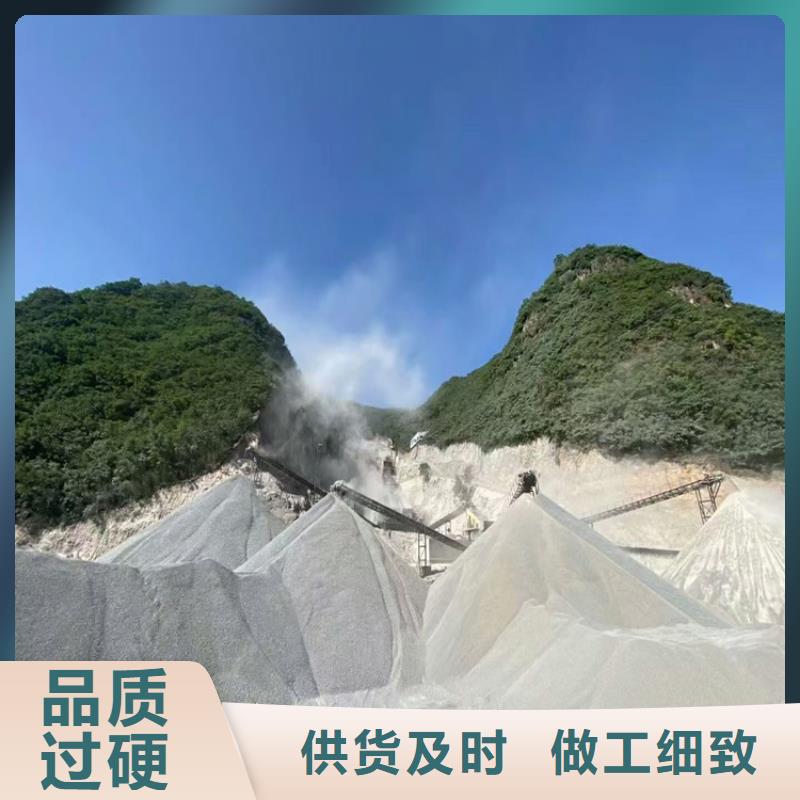 4mmpb硫酸钡砂厂家已认证