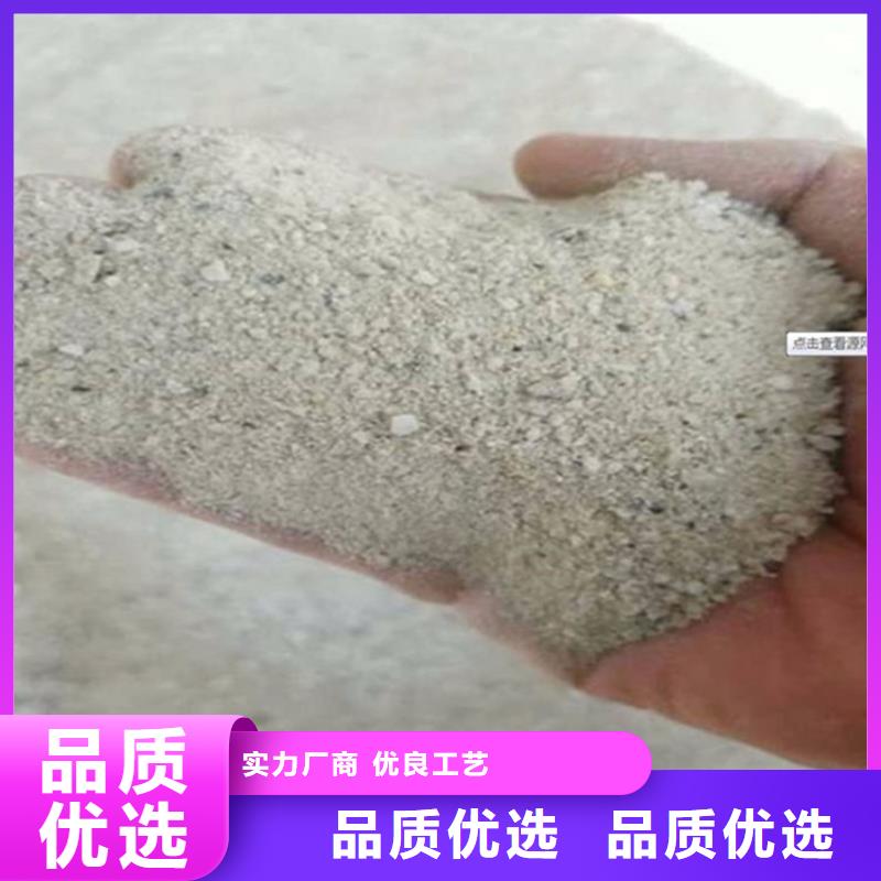 2mmpb硫酸钡砂厂家批发供应