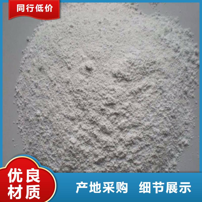 实力雄厚的硫酸钡砂浆加工厂家
