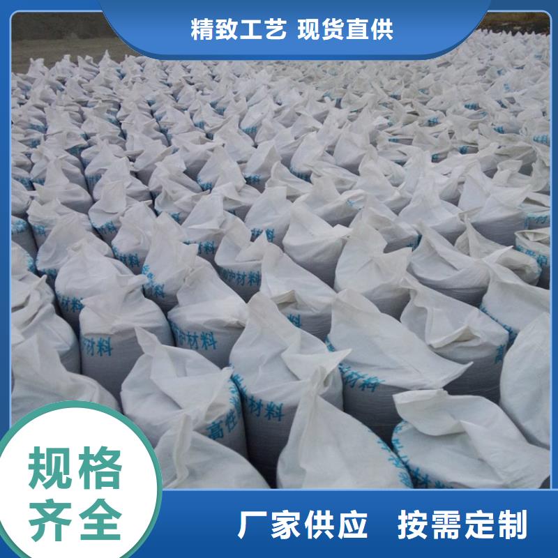 防护钡砂施工批发优惠多