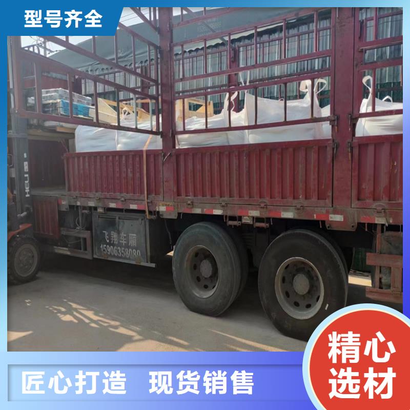 医用硫酸钡砂、医用硫酸钡砂生产厂家-诚信经营
