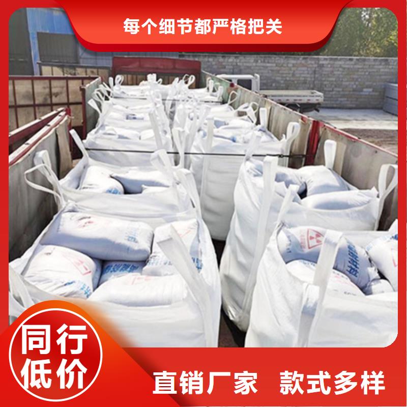 医用硫酸钡砂、医用硫酸钡砂生产厂家-诚信经营