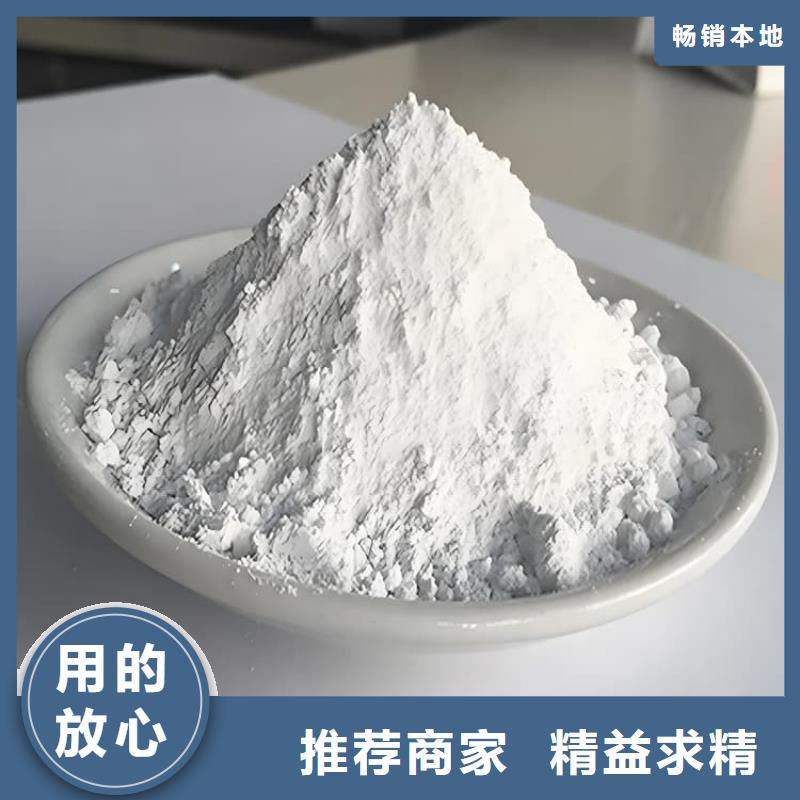 实力雄厚的硫酸钡砂浆加工厂家