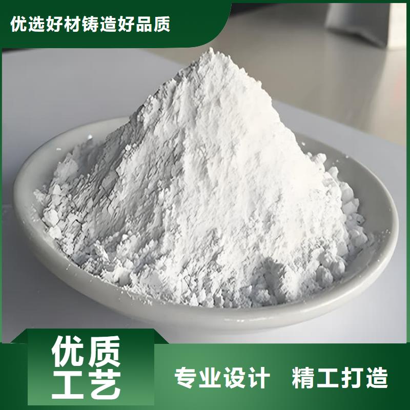 4mmpb硫酸钡砂厂家已认证
