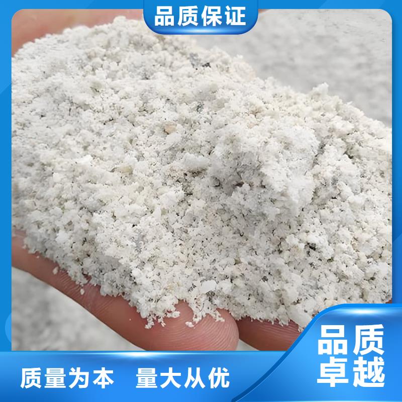 实力雄厚的硫酸钡砂浆加工厂家