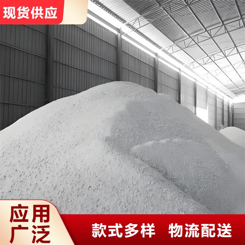 实力雄厚的硫酸钡砂浆加工厂家