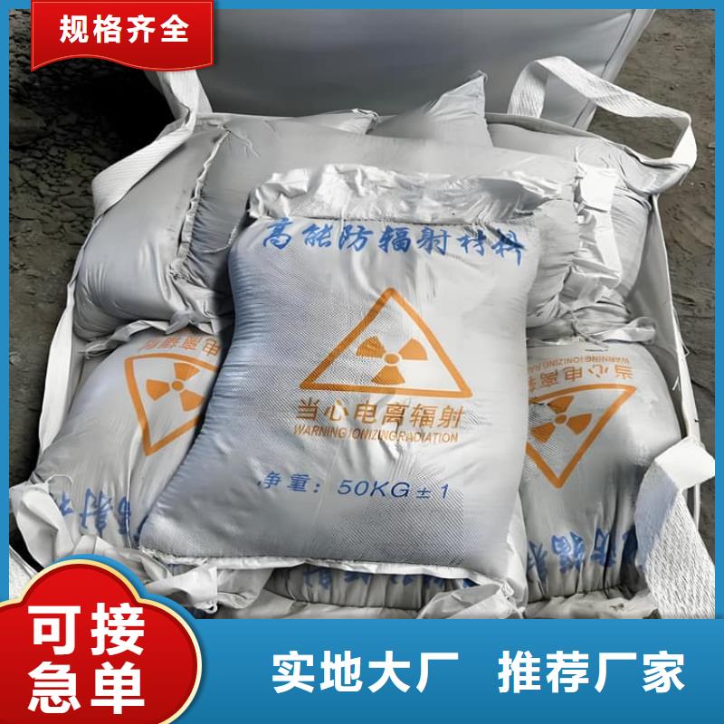 实力雄厚的硫酸钡砂浆加工厂家