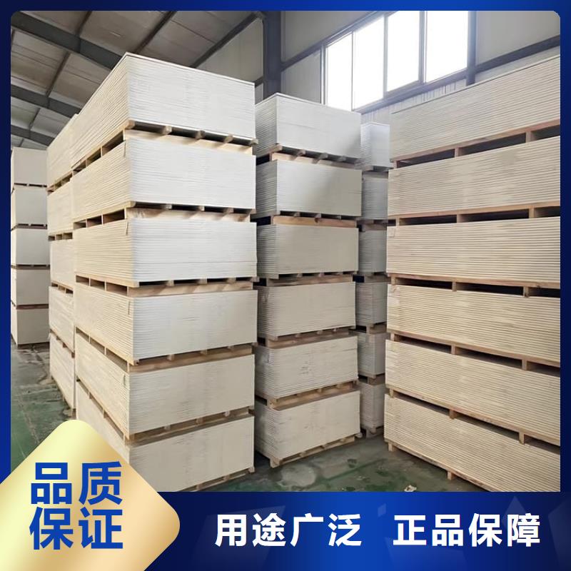 手术室的吊顶硫酸钡板企业-价格优惠