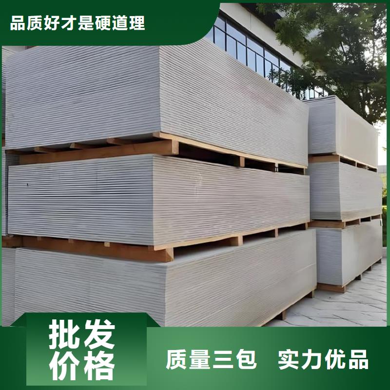1mmpb硫酸钡板期待与您合作