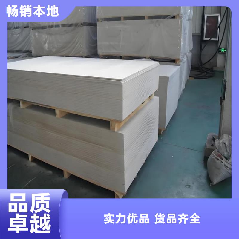1mmpb硫酸钡板期待与您合作