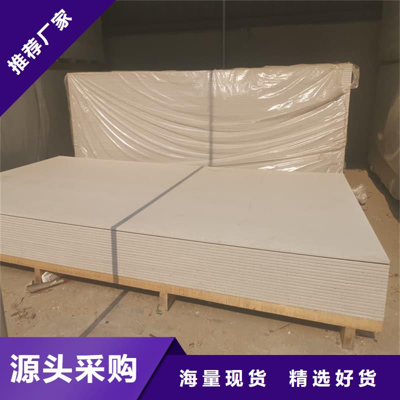 1mmpb硫酸钡板期待与您合作
