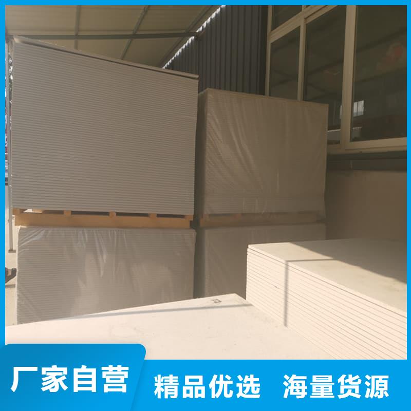 辐射防护硫酸钡板厂家长期供应