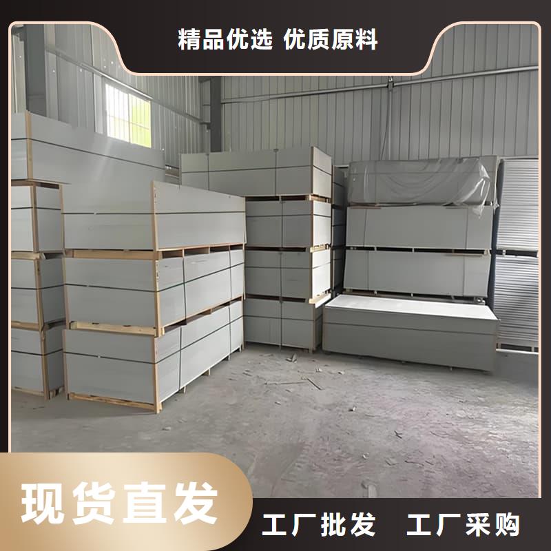辐射防护硫酸钡板厂家长期供应