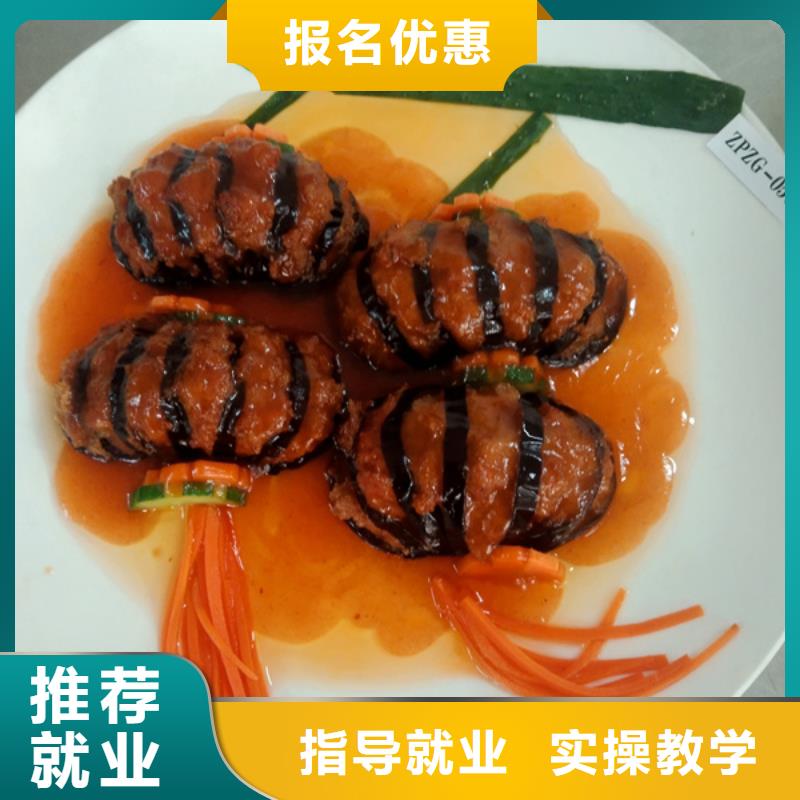 的厨师烹饪技校是哪家虎振厨师烹饪专修学校的厨师技校