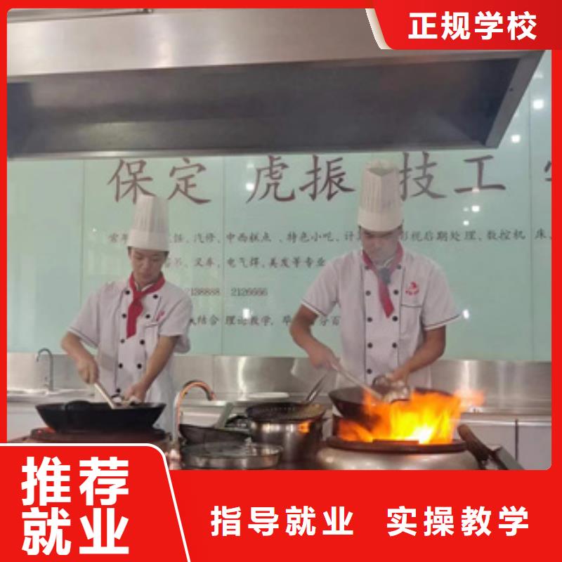 藁城哪里有挖挠机钩机技校哪个技校能学挖挠机驾驶