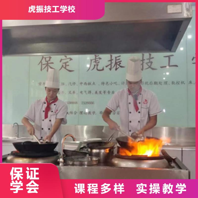 栾城去哪里学挖沟机比较好