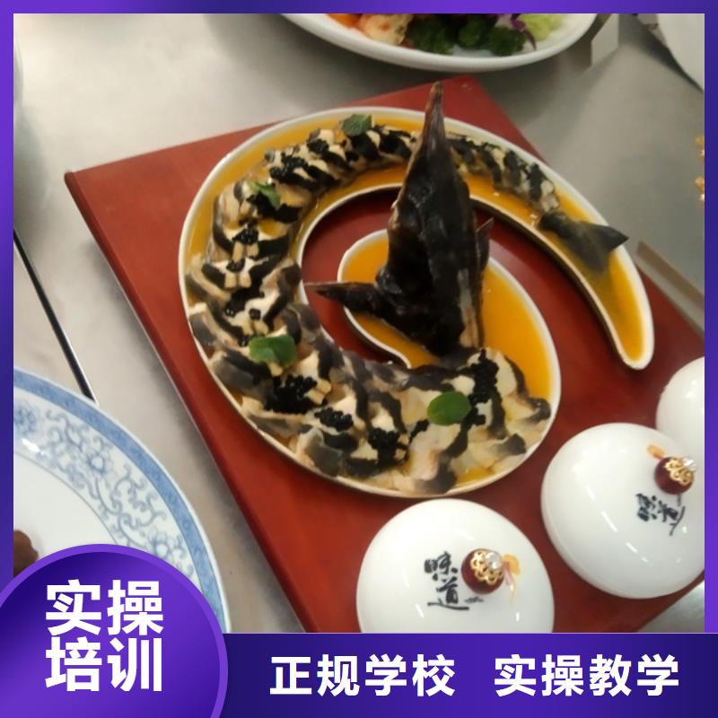 哪个技校有学厨师烹饪的|空调暖气住宿舒适