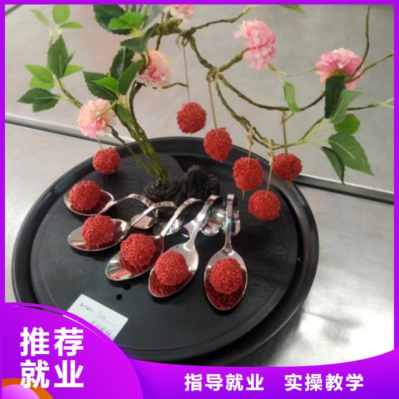 裕华历史悠久的厨师技校附近的厨师学校哪家好