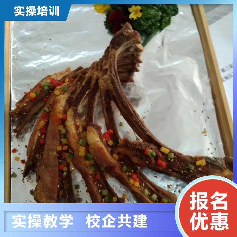 厨师培训学校报名地址天天上灶炒菜的厨师学校