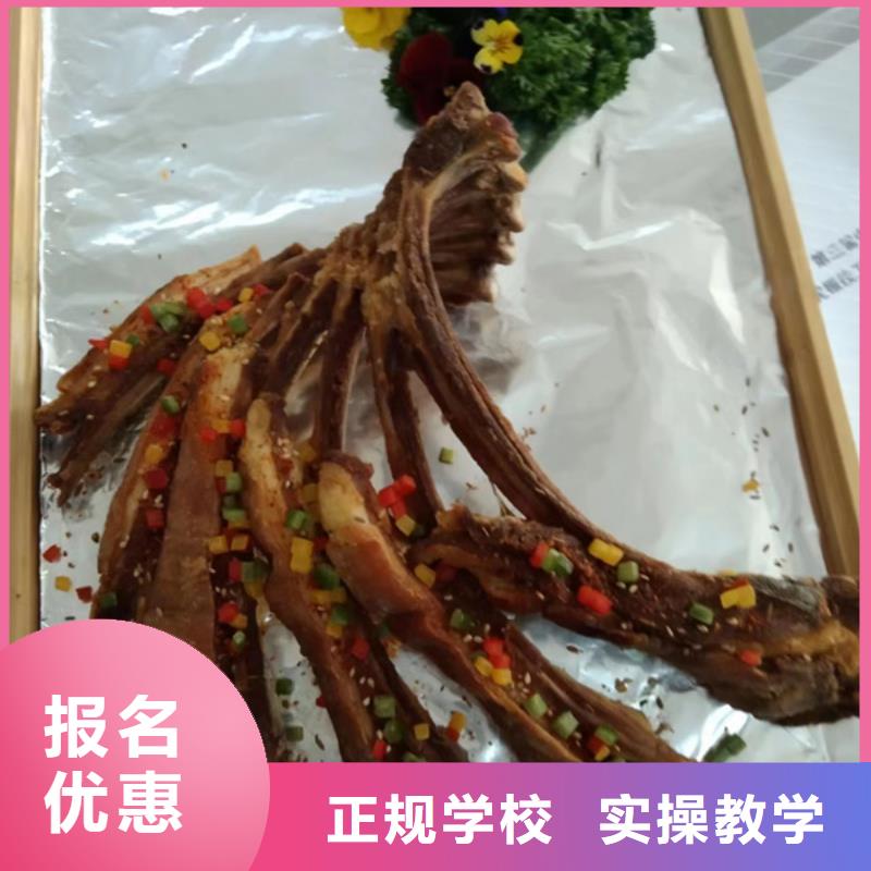 北戴河哪个厨师技校管理严虎振厨师学校成人速成班学厨师烹饪哪个学校好