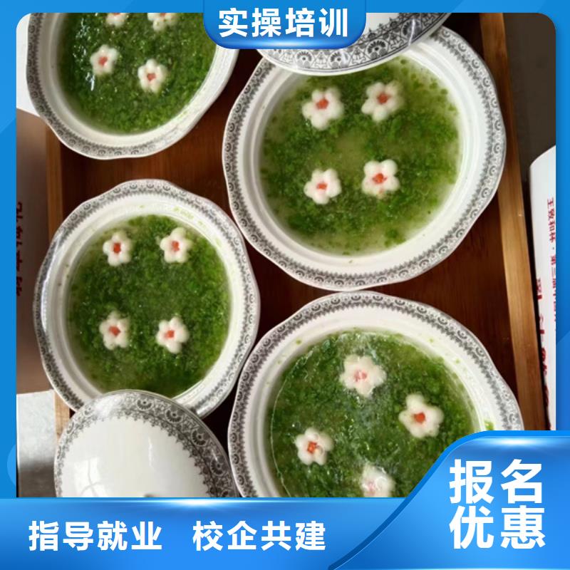 虎振厨师学校在哪排名前十的厨师烹饪技校