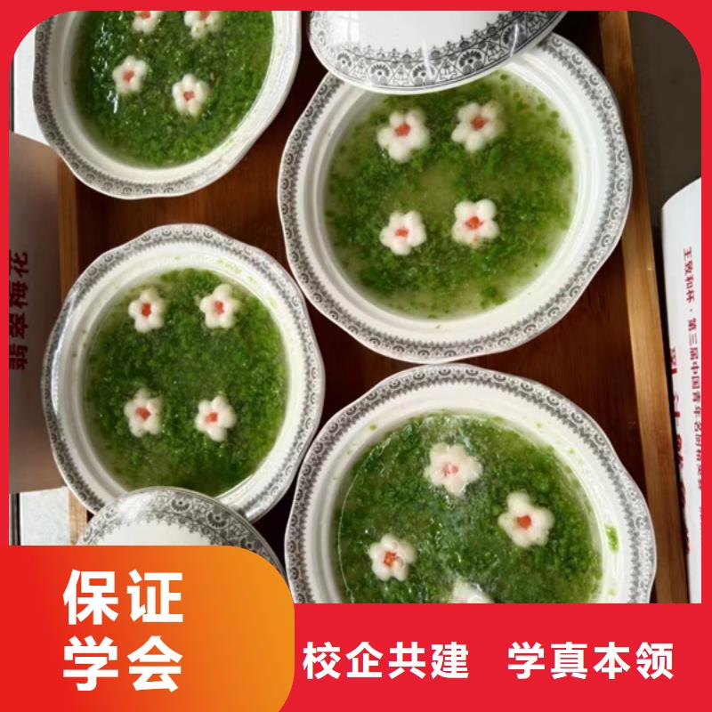 专业厨师培训虎振学校的厨师技校是哪家