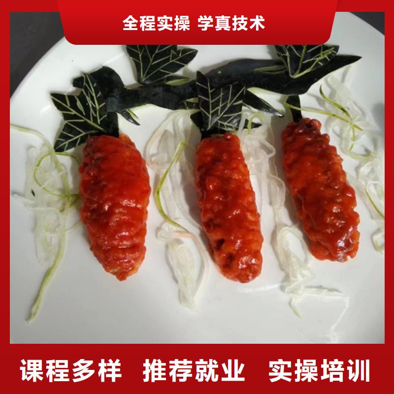 定州厨师烹饪学校招生电话附近的厨师技校哪家好