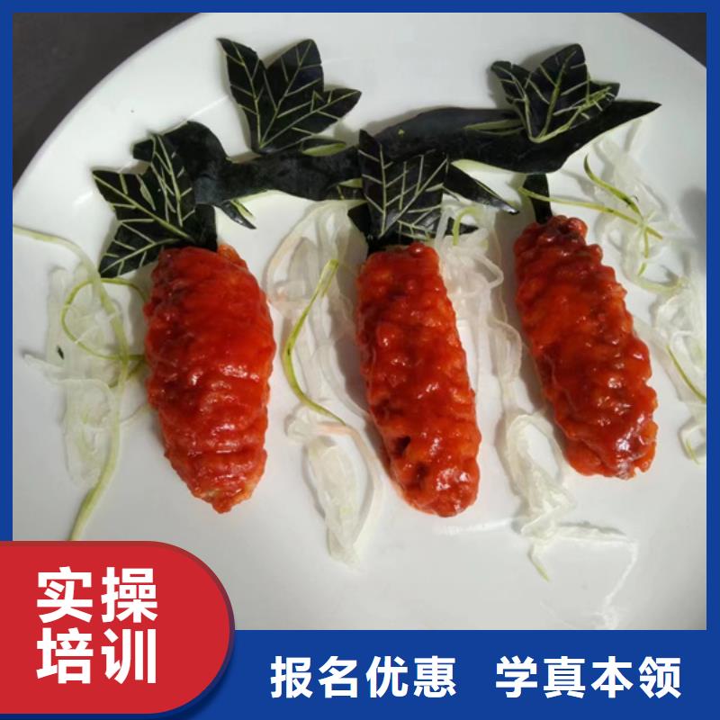 的厨师烹饪技校是哪家哪家厨师烹饪学校专业