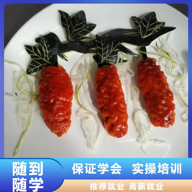 阜平加工中心培训学校哪家好