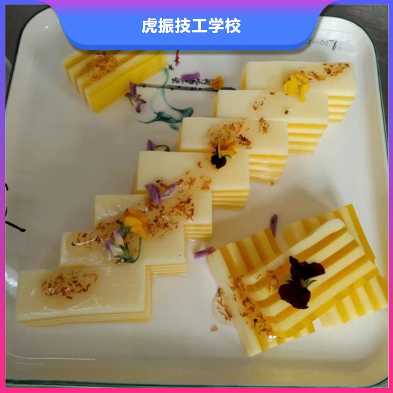 桥西学烹饪一年学费多少钱厨师学校烹饪技校哪家好