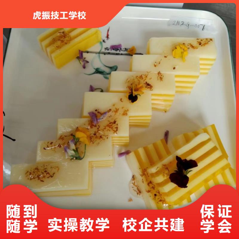 都有哪些好点的烹饪学校|厨师烹饪学校排行榜|