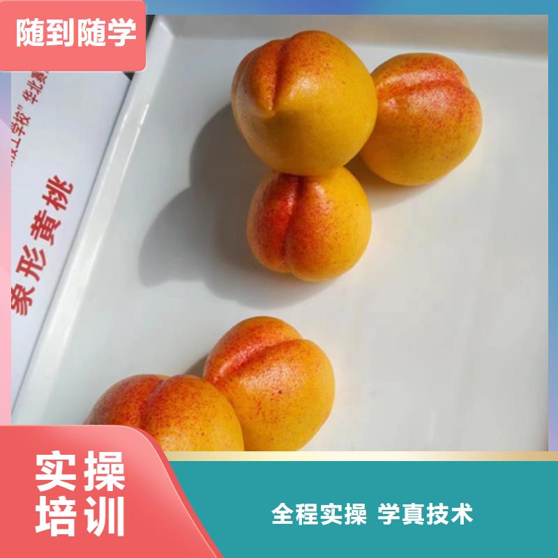 都有哪些好点的烹饪技校|学厨师炒菜的技校有哪些|