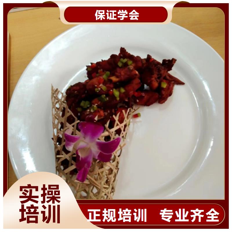 教学的厨师烹饪学校初中毕业可以学厨师吗