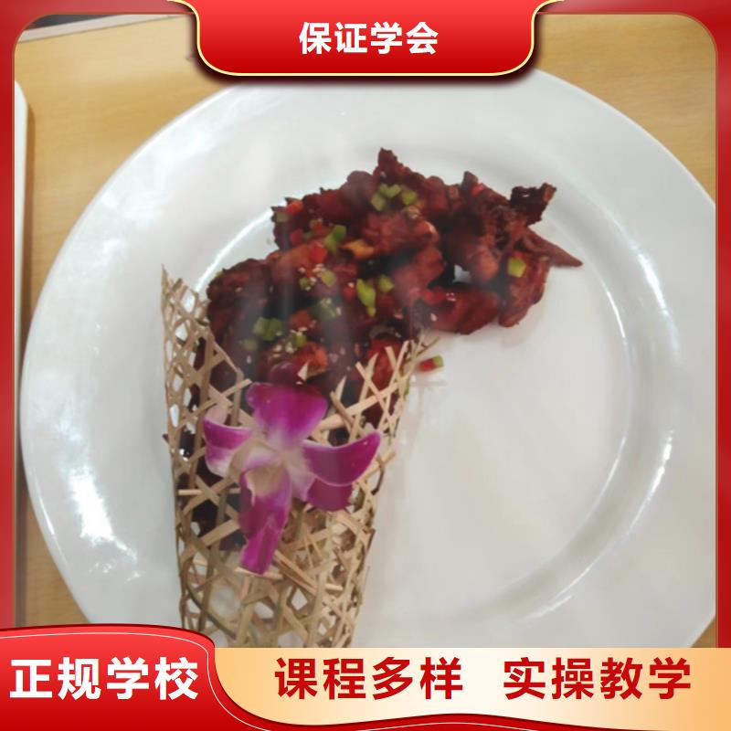 学挖掘机学挖沟机的学校