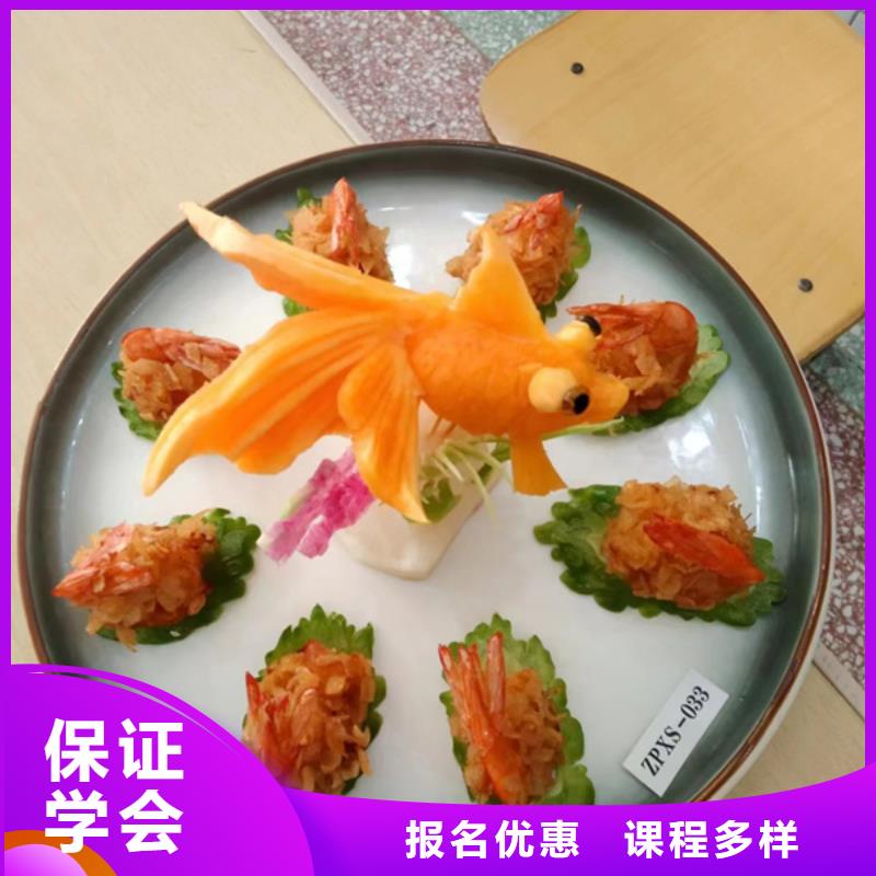 献县厨师烹饪技校哪家强有哪些好的厨师烹饪技校