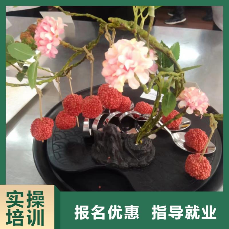 昌黎较好的烹饪学校是哪家哪里有学厨师烹饪的学校