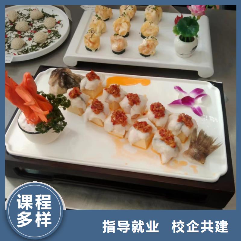 数控车工培训学校哪家好随到随学