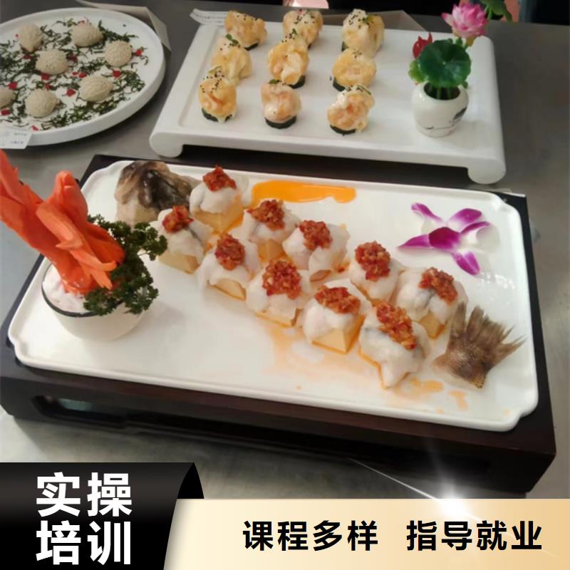 定州厨师烹饪学校招生电话附近的厨师技校哪家好