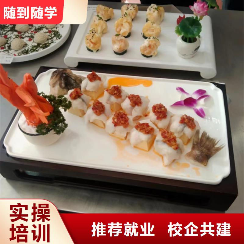 厨师技校排名的学校|天天上灶练习的厨师技校