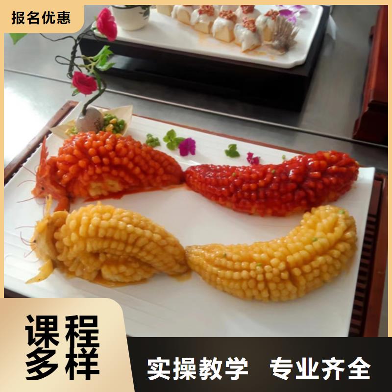 虎振厨师技校学烹饪上什么学校好
