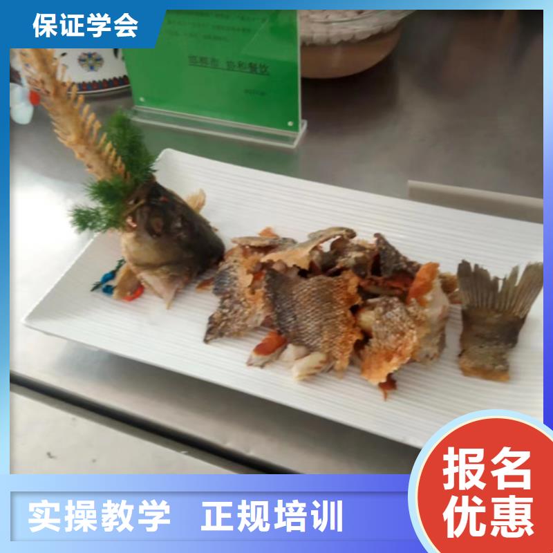 丰南区专业的厨师学校虎振学校【修饰词