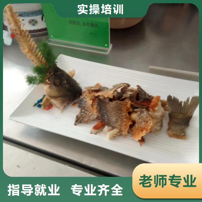 哪所中专学校可以学厨师厨师技校排行榜哪有厨师专业速成班