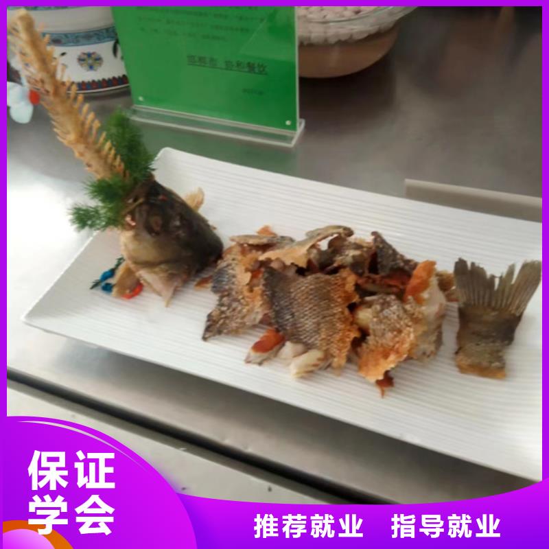 哪有不学文化课的厨师学校实训为主的厨师技校有哪些哪里能学厨师哪有厨师技校