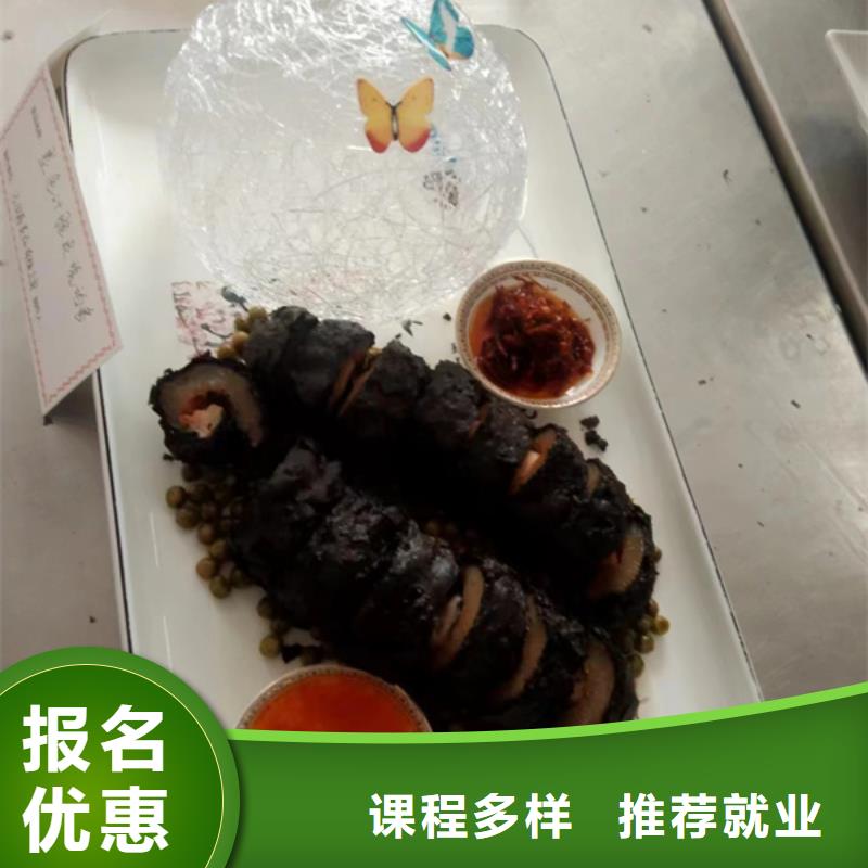 抚宁专业学烹饪的学校一年制烹饪培训课程、
