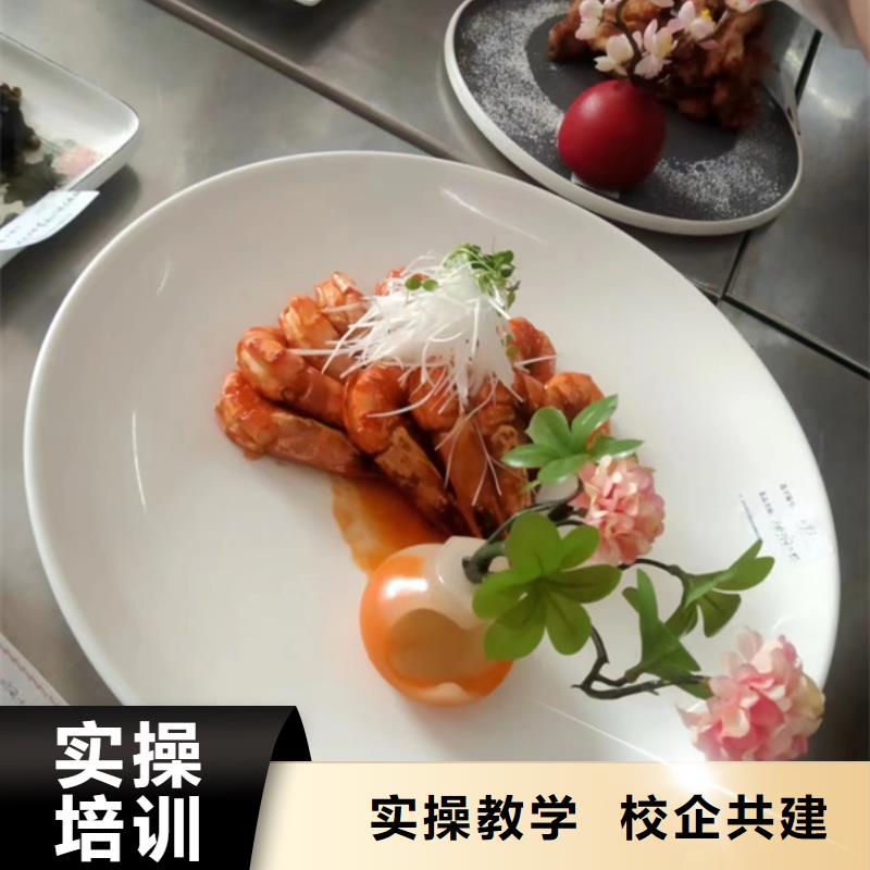 学烹饪上什么技校好就业形势的技术行业