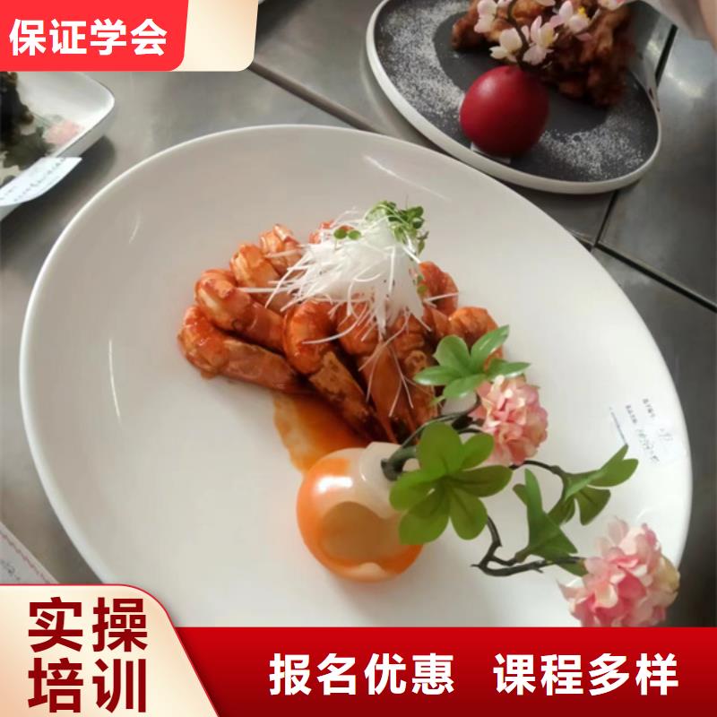 竞秀学专业厨师就选虎振学校哪有封闭式厨师技校去虎振学校学厨师怎么样