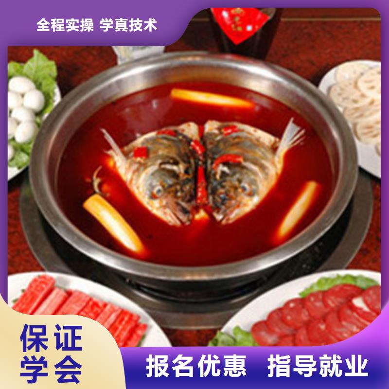周边的厨师技校哪家好|天天上灶炒菜的厨师技校|
