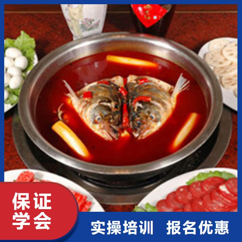 阜平学厨师烹饪一般都去哪里烹饪技校开学时间