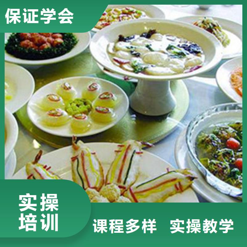 虎振厨师学校学费多少钱教学水平的厨师技校