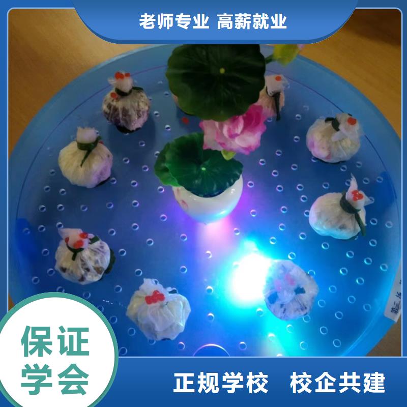 成安教学水平的厨师技校不学文化课的厨师学校